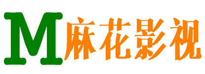 中卫堂影院